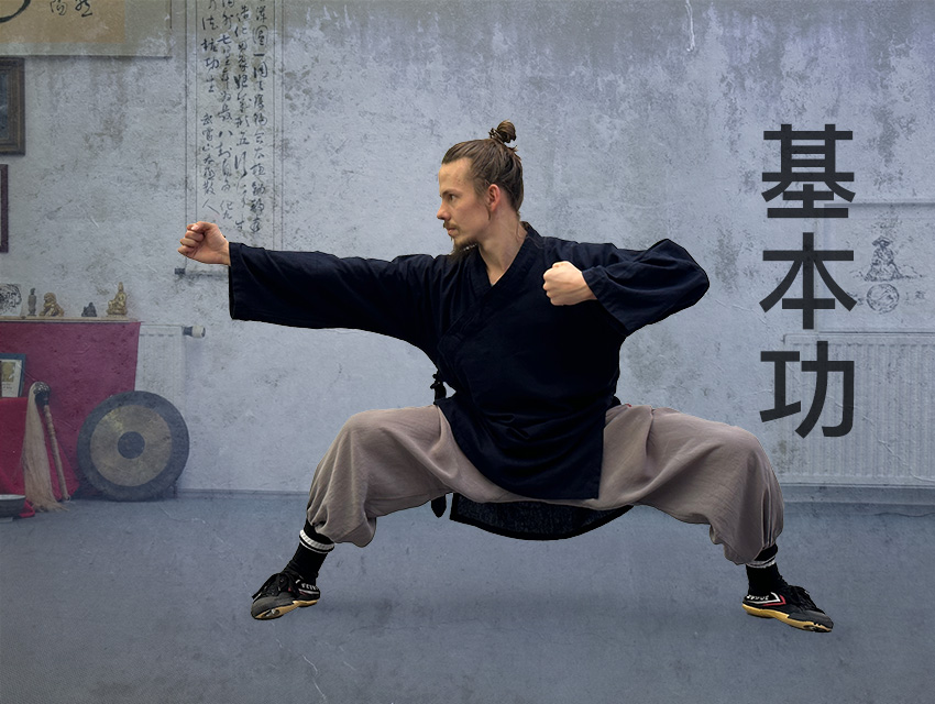 5 Dragon Online Kung Fu Basics Course